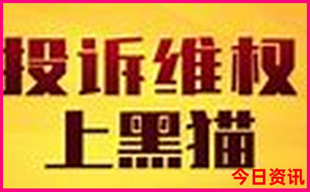 湖南七月旅游最佳去处
