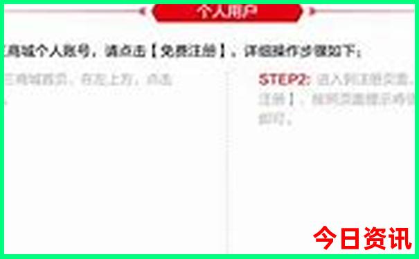 62755a澳彩开奖查询