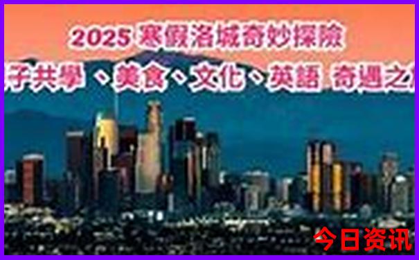 广东游玩十大景点推荐