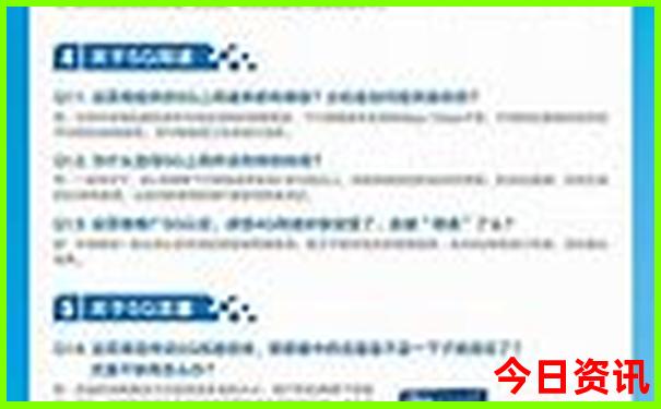八月带小孩避暑的旅游推荐