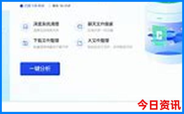 贵州旅游攻略必玩的景点