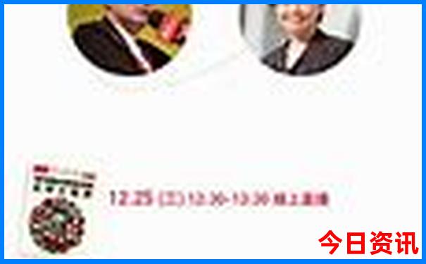 新疆自驾游最佳路线图