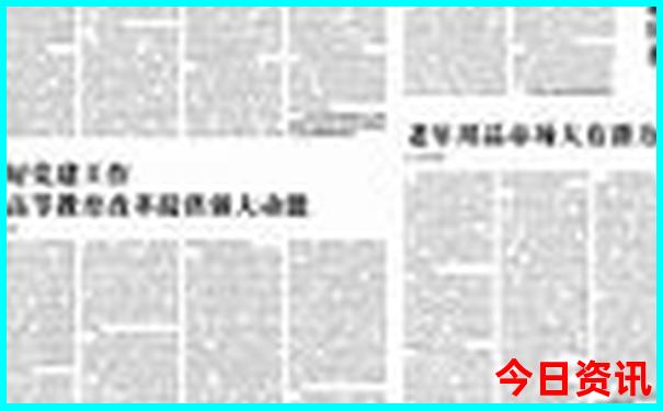 贵阳北站附近景点有哪些