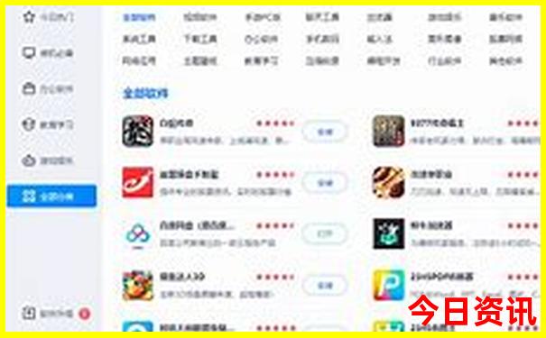 高铁能到的避暑胜地