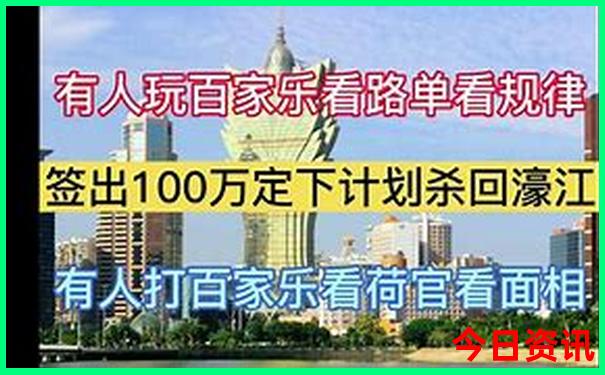 龙胜旅游攻略必去景点