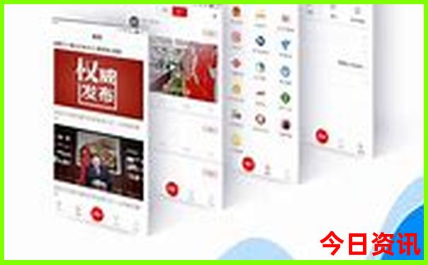 现在去云南旅游安全吗?