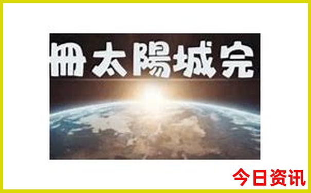 绥德有什么好玩的景点